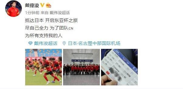 婷婷激情狠狠综合五月