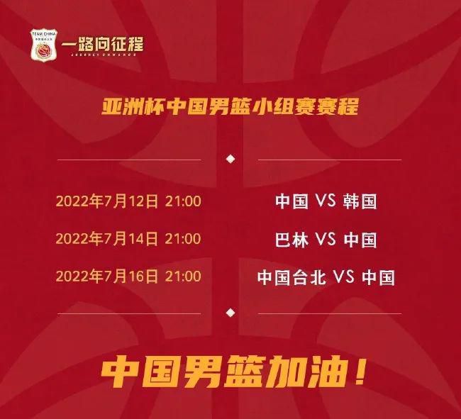 亚洲一区二区三区免费在线观看