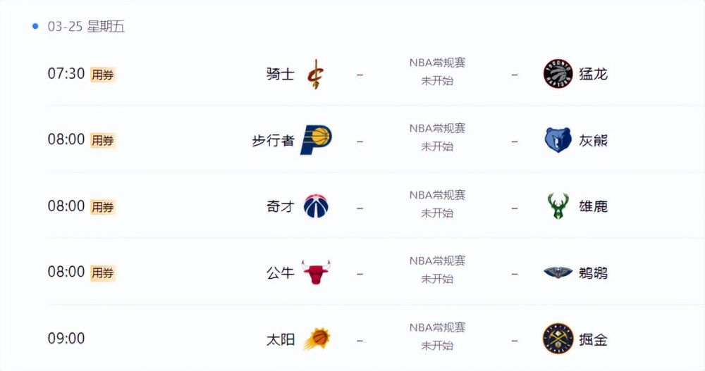 日韩精品久久一区二区桃色
