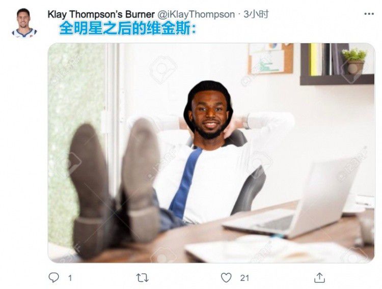 久久欧洲