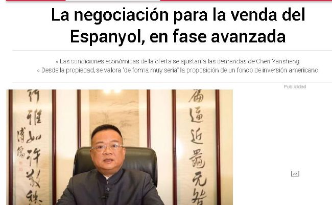 在线亚视频