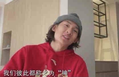 国产精品一区二区久久精品涩爱