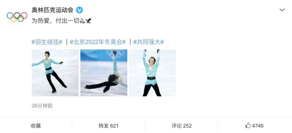 久久综合97色综合网