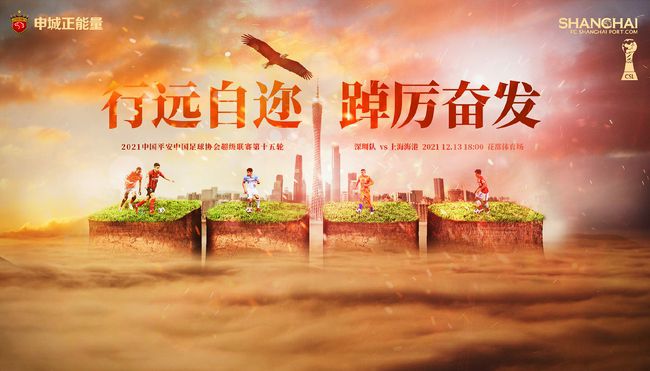 五月婷婷中文