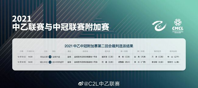 午夜视频免费观看黄