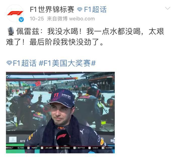 欧美国产日韩在线观看