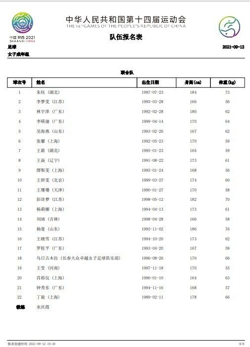 热三久草你在线