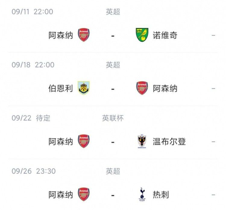 欧美做a一级视频免费观看