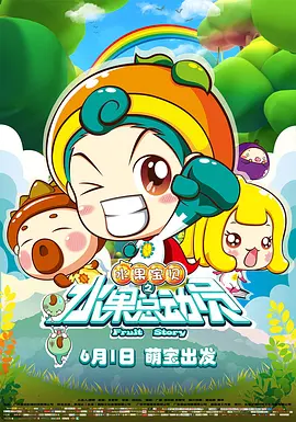 成人电影拍摄