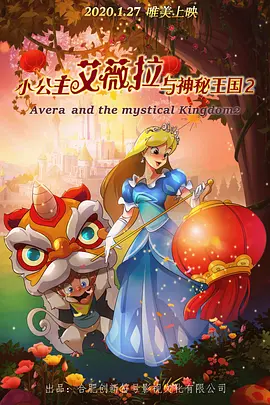 bios设置启动顺序