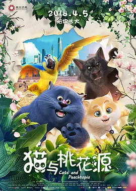 草草在线观看