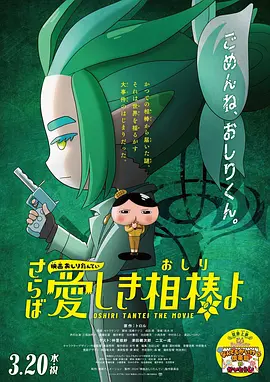 午夜电影一区二区三区