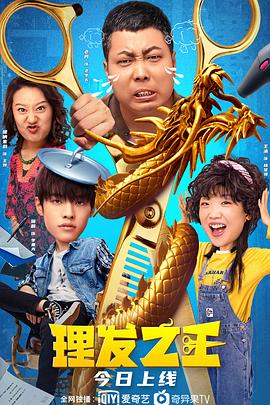 av传媒在线