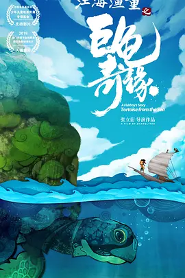 www.123小苹果