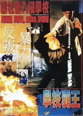福利网站在线