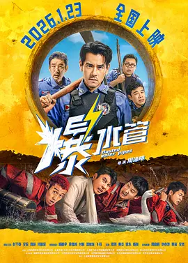 厂子资源