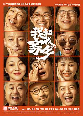 出差被两男同事玩到吹潮