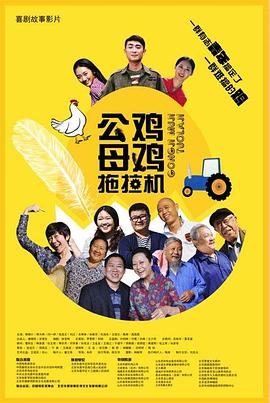 第80章教室激情