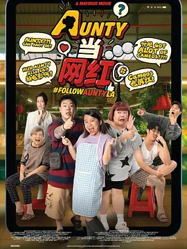 偷偷要观看免费高清电视剧