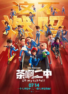 欧美亚洲黄色片