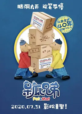 久久在线精品