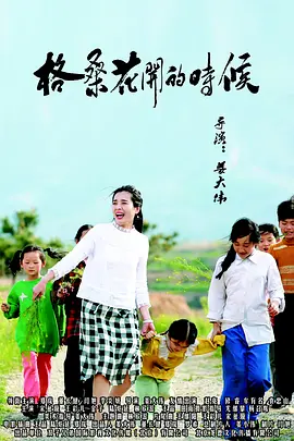 欧美不卡网