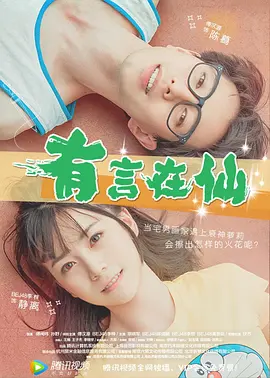 亚洲啪啪网站