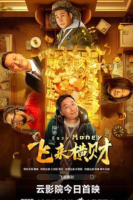 精品久久久久久中文字幕