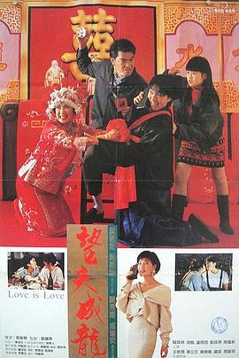 贵阳夫妇3p露脸视频57分钟