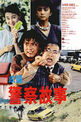 清新的想法