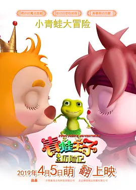 芭乐视频app下载污