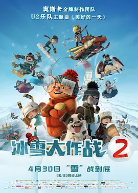 国产精品高清一区二区不卡