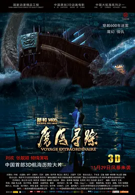 亚洲成a人片在线观看精品