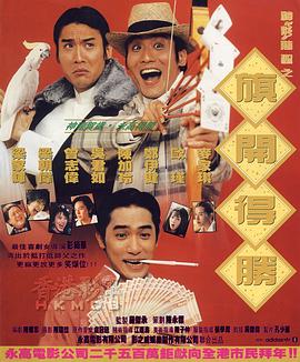 日韩字幕一中文在线综合