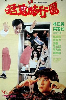 久久国产黄色