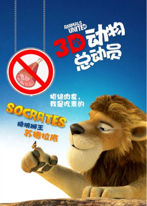 国产精品国产欧美综合一区