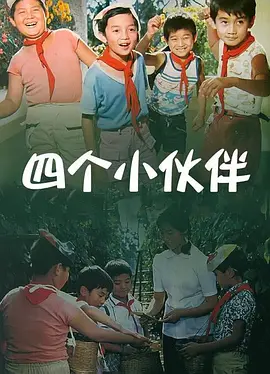 色综合狠狠