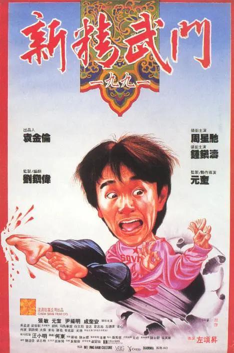 xxxww免费看