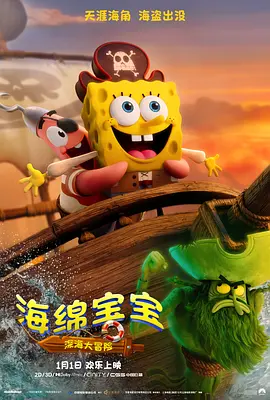 免费aa毛片