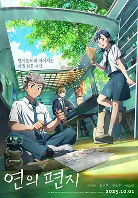 怡红院最新