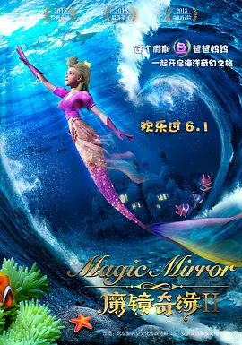 美国一区二区三区