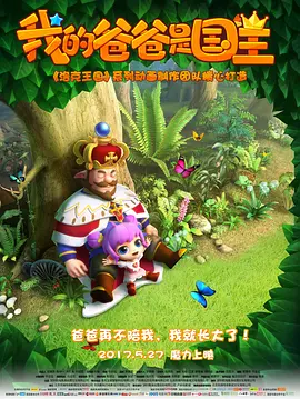 好吊色欧美一区二区三区视频