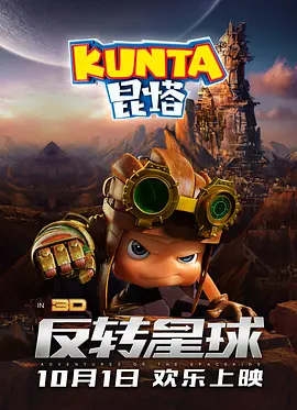 欧美一级在线视频