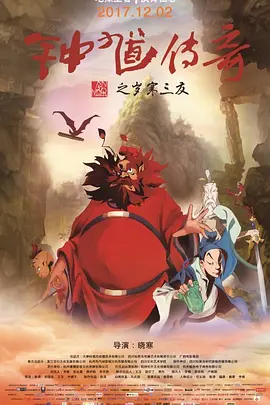 色片免费观看
