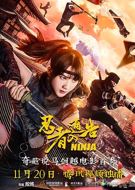 美女拍拍18在线观看
