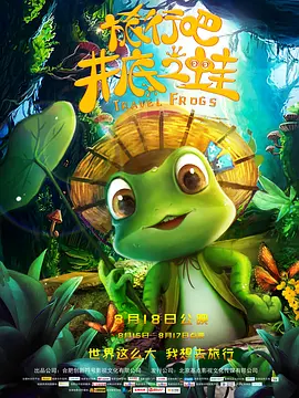 91亚瑟视频