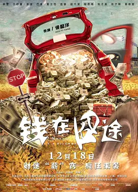 理论片a