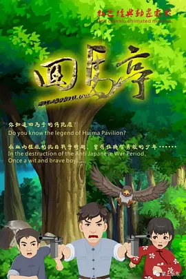 成年午夜在线观看