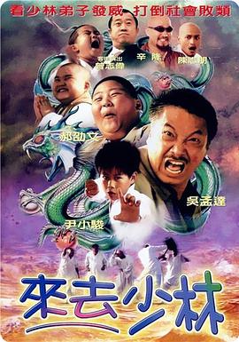 三级aa视频在线观看