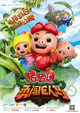 亚洲蜜臀